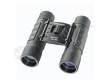 Bresser Lornetka Hunter 10x25
