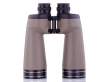 Delta Optical Lornetka Extreme 15x70 ED